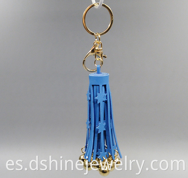 PU Leather Tassel Cute Key Chains